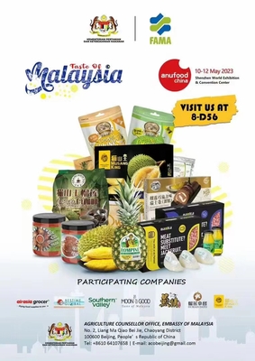 Musang King durian