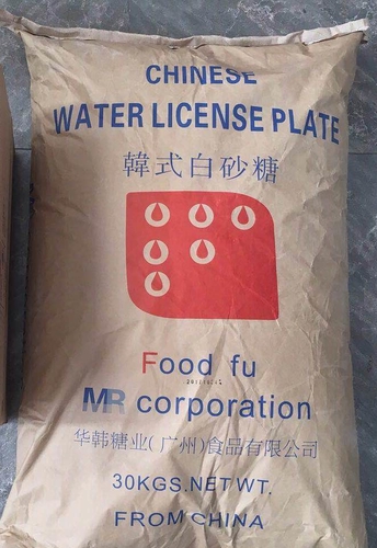 Korean white granulated sugar