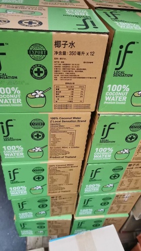 if椰子水350ml×12