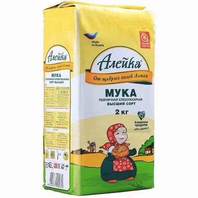 Aleck flour 2KG
