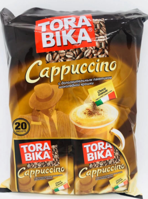 A cappuccino